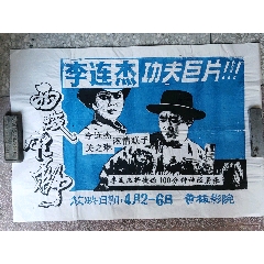 做个假艾莫斯圣经学院文凭毕业证